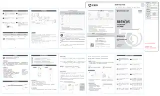 艾美特AIR8(HC22222FUR-3)