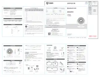 艾美特CA15-BD46