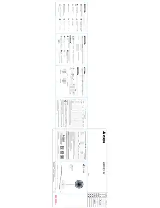 艾美特CA23-RD5（S23185R1-DC）