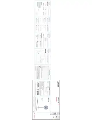 艾美特CS30-RD1（S30161DRT-DC）