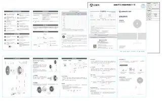 艾美特CS30-RD37