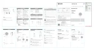 艾美特FA18-SRDI212