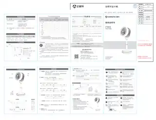 艾美特FA23-RD38（FB23134DR-DC-O3）