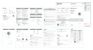 艾美特FA23-SRD209（FA18-SRD209）