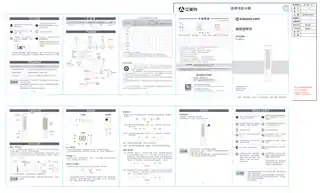 艾美特FC-RD12(CFT17R-DC)