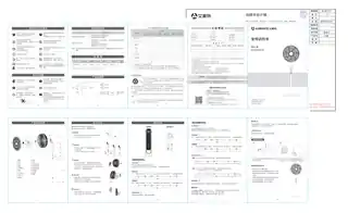 艾美特FS35-SRD78（FS35150SR-DC）