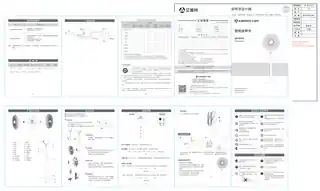 艾美特FS40-R73