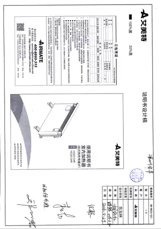 艾美特HC20134R,HC22134R