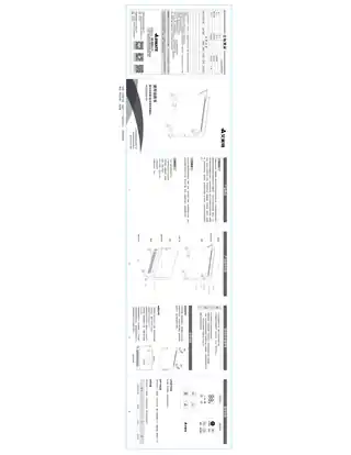 艾美特HC22132R-W1