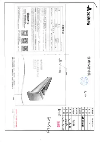 艾美特HC22137R-3,HC25137R-3