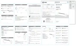 艾美特HD20-R53