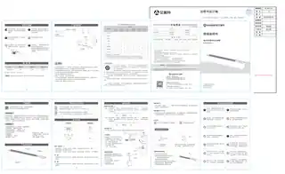 艾美特HD22-R41U