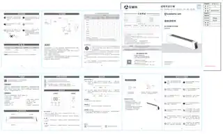 艾美特HD22-R42