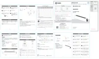 艾美特HD22-R49