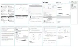 艾美特HD22-SR79