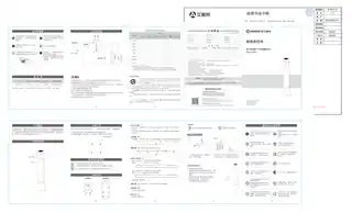 艾美特HP22-SR91