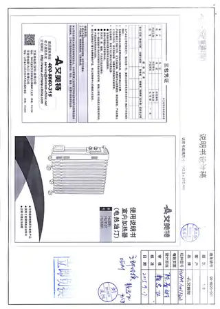 艾美特HU901,HU1101,HU1301