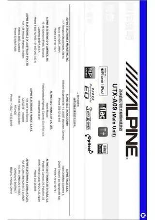 alpine阿尔派DAS-A09