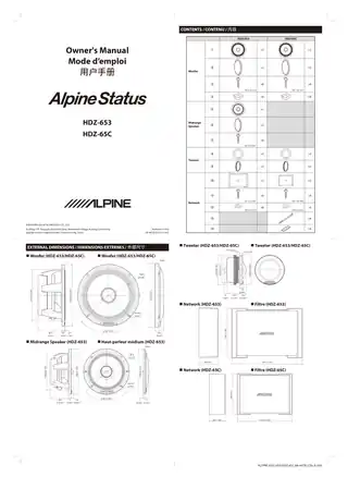 alpine阿尔派HDZ-65C