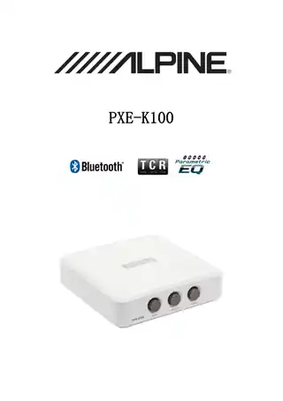 alpine阿尔派PXE-K100
