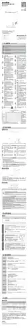 aucma澳柯玛DW_BD-60W421DHN