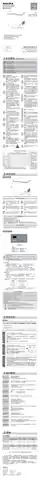 aucma澳柯玛KFR-72LW_BpB141-FH1(Y)