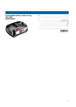 bosch博世BHZUB183CN