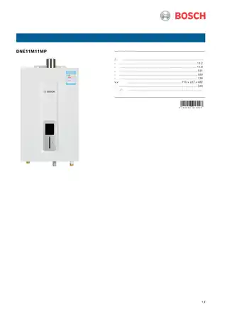 bosch博世DNE11M11MP