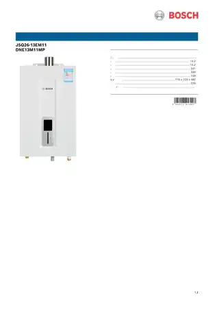 bosch博世DNE13M11MP