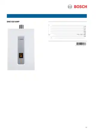 bosch博世DNE13S1AMP