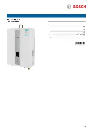 bosch博世DNE16S11MP