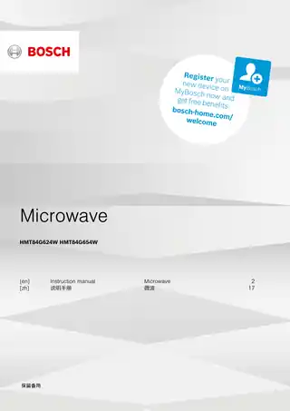 bosch博世HMT84G654W