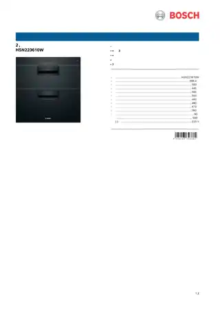 bosch博世HSN223610W