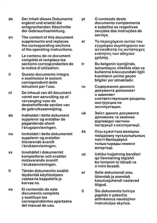 bosch博世KAN92VI35