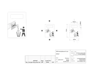 bosch博世KGF23527TI