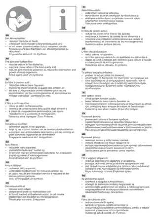 bosch博世KGF49SB40