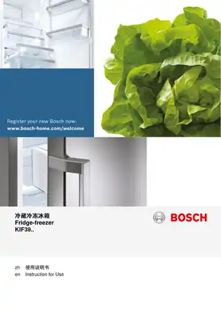 bosch博世KIF39P61CN