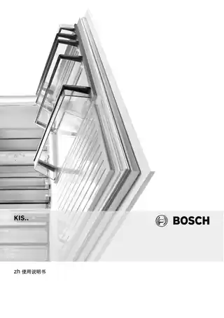 bosch博世KIS38A50TI