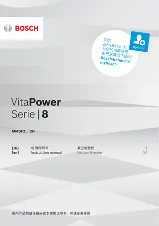 bosch博世MMBF22PMCN