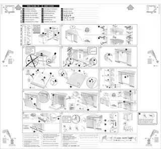 bosch博世SGI57M15EU