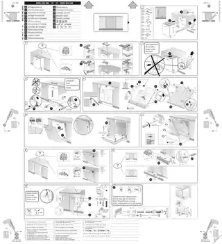 bosch博世SGV46M43EU