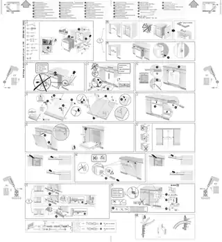 bosch博世SMI40M35EU