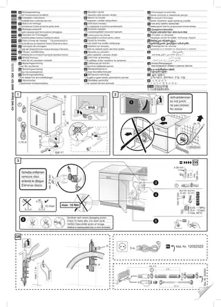 bosch博世SMS65T02EU