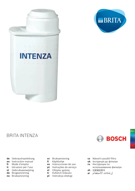 bosch博世TES50129RW