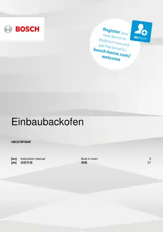 bosch博世VBC578FS0W