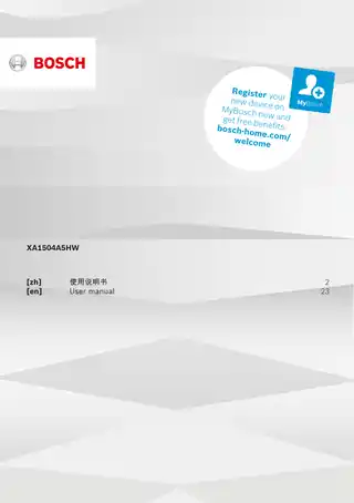 bosch博世XA1504A5HW