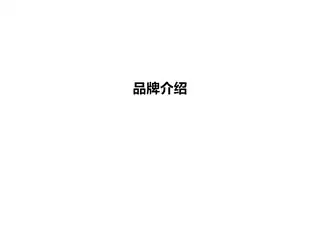 卡萨帝CXW-358-CDQ7UD