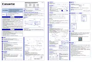 卡萨帝RFTS71CXS-C