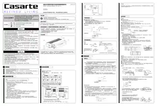 卡萨帝RFUT36CXS-K
