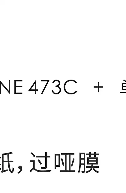 casdon凯度B2S8-G2SE